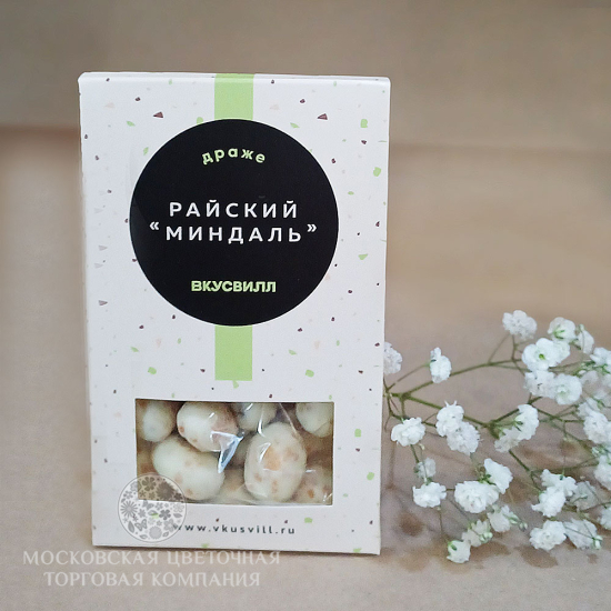 Драже «Райский миндаль», Вкусвилл